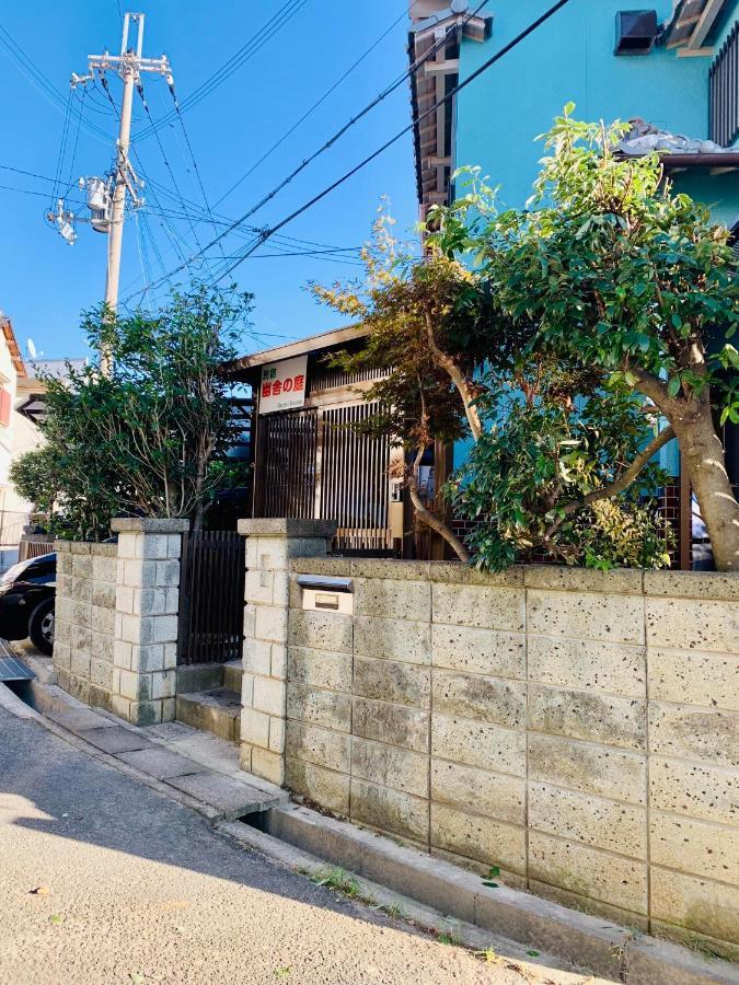幽舍の庭 Apartamento Izumisano Exterior foto