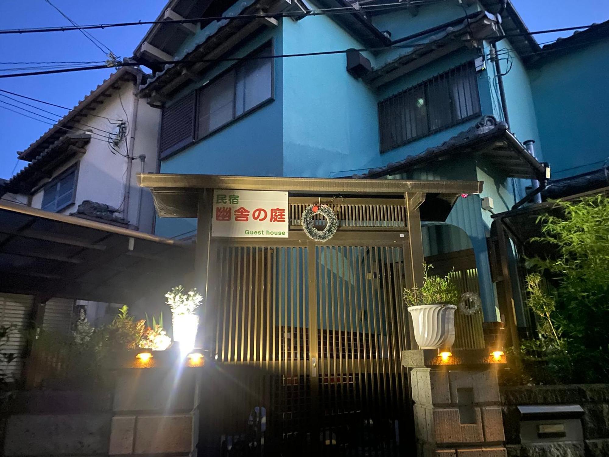 幽舍の庭 Apartamento Izumisano Exterior foto