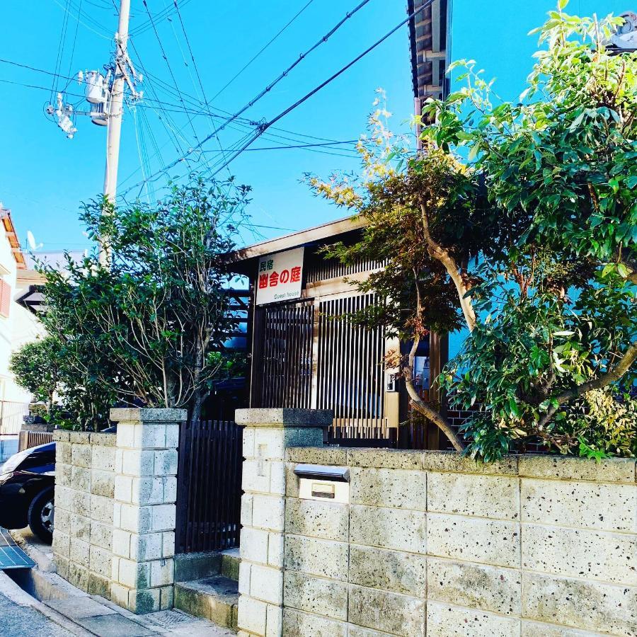 幽舍の庭 Apartamento Izumisano Exterior foto